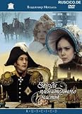 Eigenschaften LENFILM  / Zvezda plenitelnogo scastja - / RUSCICO / - (RUSSIA IMPORT)