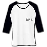 職務質問 七分袖リブラグランTシャツ (ホワイト×ブラック) M