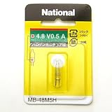 iVi@nQ~j`A@4.8V-0.5A@1