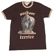 OUTDOOR TERRIER 'Rhino'