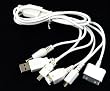 5 IN 1 USB Charge Power Data Cable for PSP
