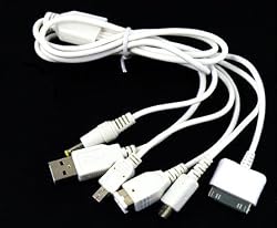 5 IN 1 USB Charge Power Data Cable for PSP