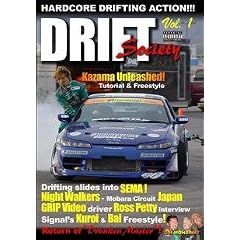 Drift Society