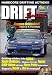 Drift Society