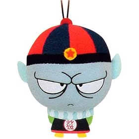 Emperor Pilaf mini-mascot charm (~2
