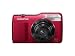 Olympus VG-170 Digital Compact Camera - Red (14MP, 5x Wide Optical Zoom) 3 inch LCD