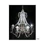 Kikkerland Imperial Led Chandelier