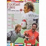 DVD 2006ドイツワールドカッププレビュー VOL.1