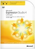 Expression Studio Ultimate 4.0 日本語版 アップグレード版