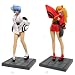 Related Evangelion Extra Figure (Set of 2) Image