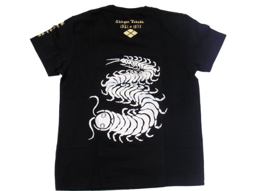 TWT-JAPAN 風林火山 武田信玄 Tシャツ