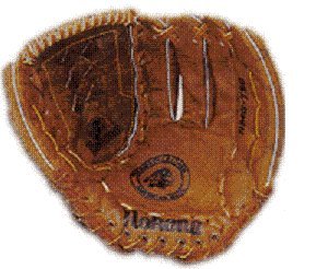 Nokona AMG750RH 13.5 (Left Softball Glove