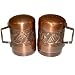 Old Dutch International 4? Inch Antique Embossed Stovetop Salt & Pepper Set
