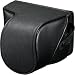 Sony LCS-EJC3/B Alpha NEX Lens Jacket Case, Black