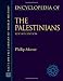 Encyclopedia of the Palestinians (Facts on File Library of World History)