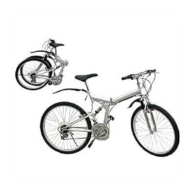 18 speed Folding Mountain Bike w/ Suspension Frame