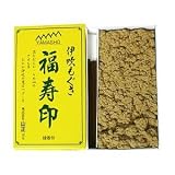 黄箱 福寿印 小箱10g入の画像