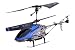 Spy Cam 3-Channel Remote Control Gyro Helicopter With Camera + Free Bonus 1GB Micro SD CARD