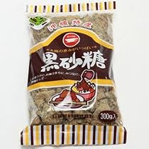 カップ 黒砂糖 300g