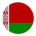 Belarus Flag Round Mouse Pad