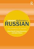 A frequency dictionary of Russian : core vocabulary for leaners