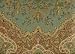 Ankara Turkish Design Wallpaper Borders