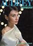 Audrey Hepburn