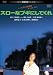 �������ʥ֥��ˤ��Ƥ��졡�ǥ����롦��ޥ������� [DVD]