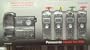 Panasonic 5.8ghz Cordless Phone with 4 Handsets