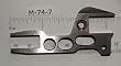 Merrow M-74-7 Feed Carrier- Rear