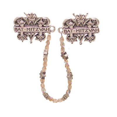 Bat Mitzvah Tallit Clips for Jewish Temple. Silver Metal. Pink Beads Design. Great Gift for: Yom Kippur Rosh Hashanah Shabbat Purim Sokot Simchat Torah Hanukkah Passover Lag-Baomer Shavuot Rabbi Temple Chupah Wedding Housewarming Bar Mitzvah Bat Mitzva And Jewish Holiday