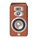 JBL L830CH 6-Inch 3-Way Bookshelf Loudspeakers (Pair, Cherry)