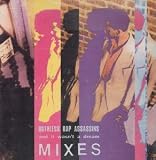 AND IT WASNT A DREAM 12 INCH (12" SINGLE) UK SYNCOPATE 1990