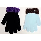 Set of Two Black and Blue One Size Magic Stretch... by Gita
