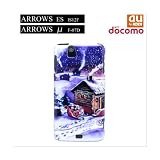 F-07D ARROWS �ʁi�~���[�j�EES�iIS12F�j���p�@�u1223�T���^����K�⒆?���v�������P�[�X �摜
