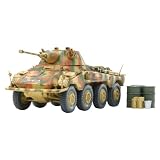 タミヤ・イタレリシリーズ No.10 1/48 ドイツ 8輪重装甲車 プーマ 37010