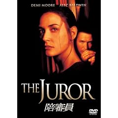 ���R�� [DVD]