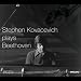 Stephen Kovacevich Plays Beethoven