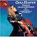 Vivaldi: Cello Concertos Vol 1. - Ofra Harnoy