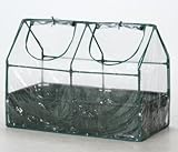 アンダーカバー付ビニール温室20027