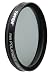 Tiffen 72mm Linear Polarizer
