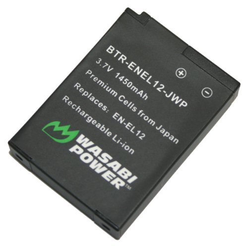 black friday price Kinamax BTR-ENEL12-J-01