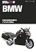 BMW (WORLD MC GUIDE DX―世界モーターサイクル図鑑)