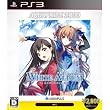Aquaplus White Album -Tuzurareru Fuyu no Omoide- (Best Price)for PS3 [Japan Import]