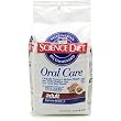 Hill's Science Diet Adult Oral Care Dry Dog Food - 4-Pound Bag