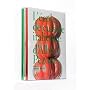 L'�cole de cuisine italienne d'Alba Pezone : Coffret en 3 volumes : Tome 1, Voyage en Italie ; Tome 2, Techniques, produits et ustensiles ; Tome 3, 100% Produit