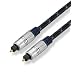 5,0 m Optisches Toslink Digital-Kabel Premium Klasse; 6mm; Vollmetallstecker dopplet geschirmt