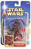 Star Wars ATOC Destroyer Droid Geonosis Battle