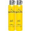Got2b Spr�hkleber Haarlack 2er Pack (2 x 300 ml)