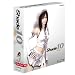 Shade 10 Basic for Mac OS X